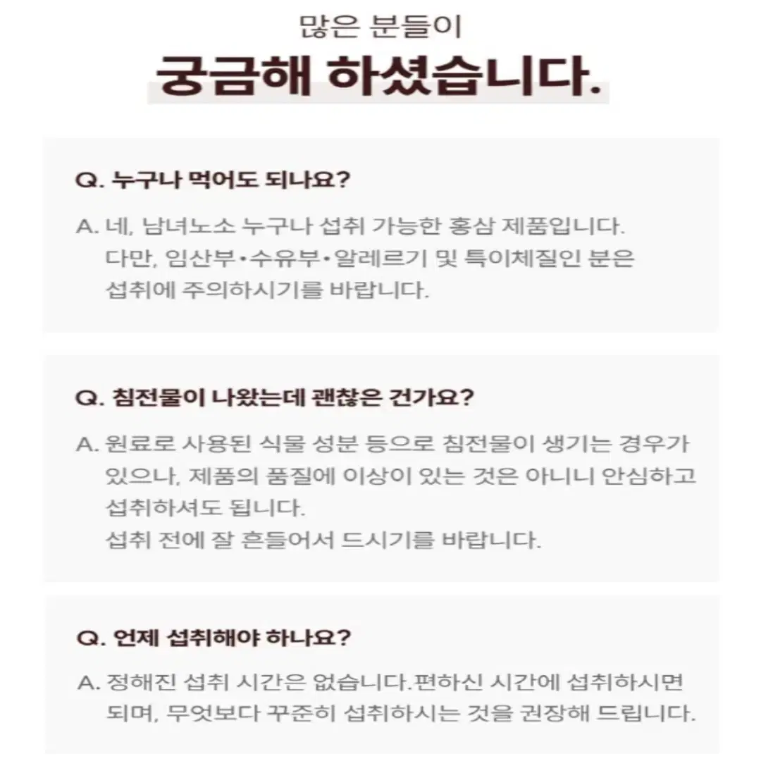 thumbnail-10